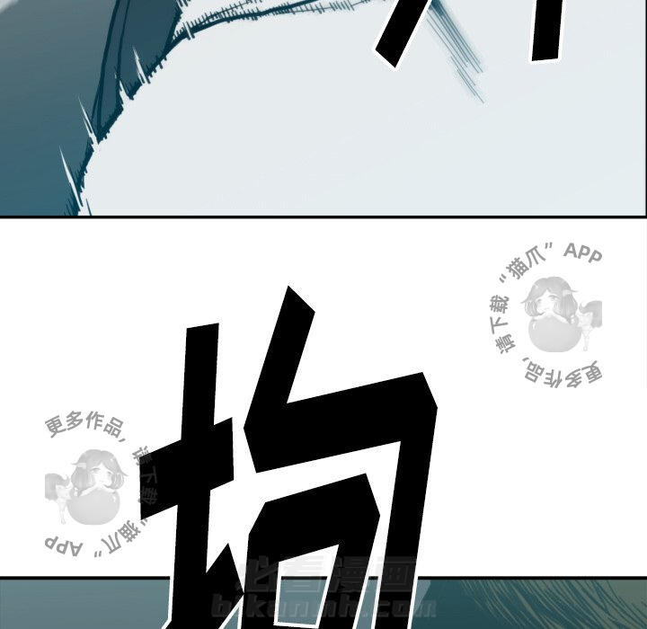 第50话 5078