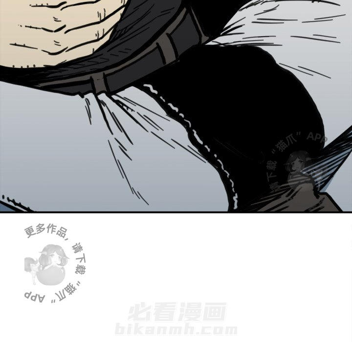第50话 5080