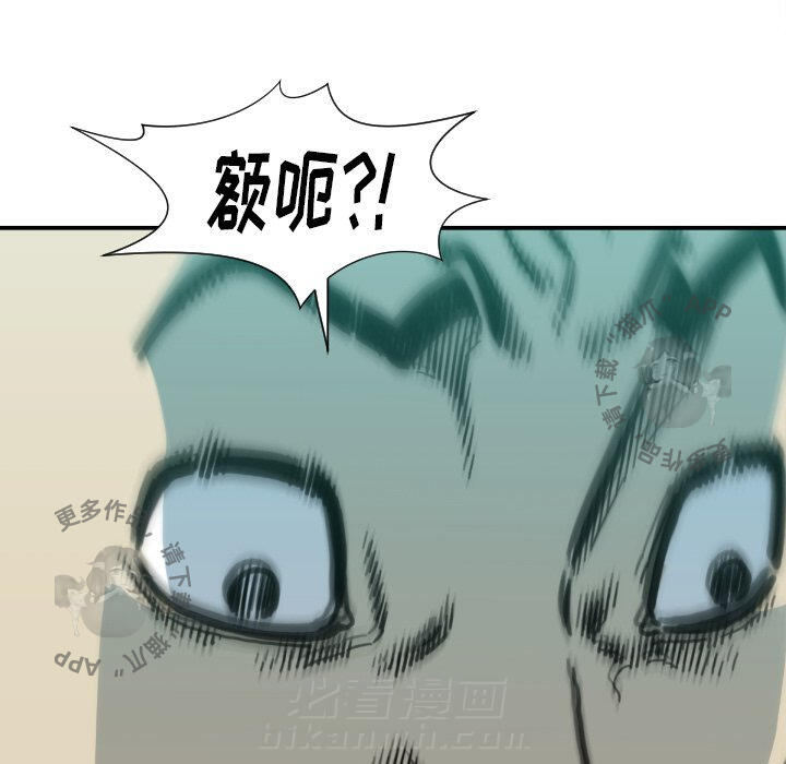 第50话 5081