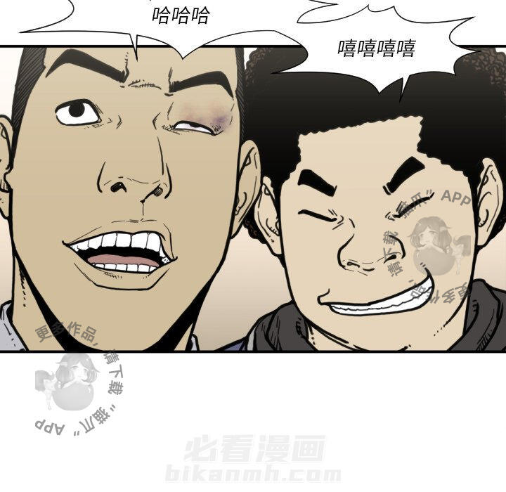 第50话 5083