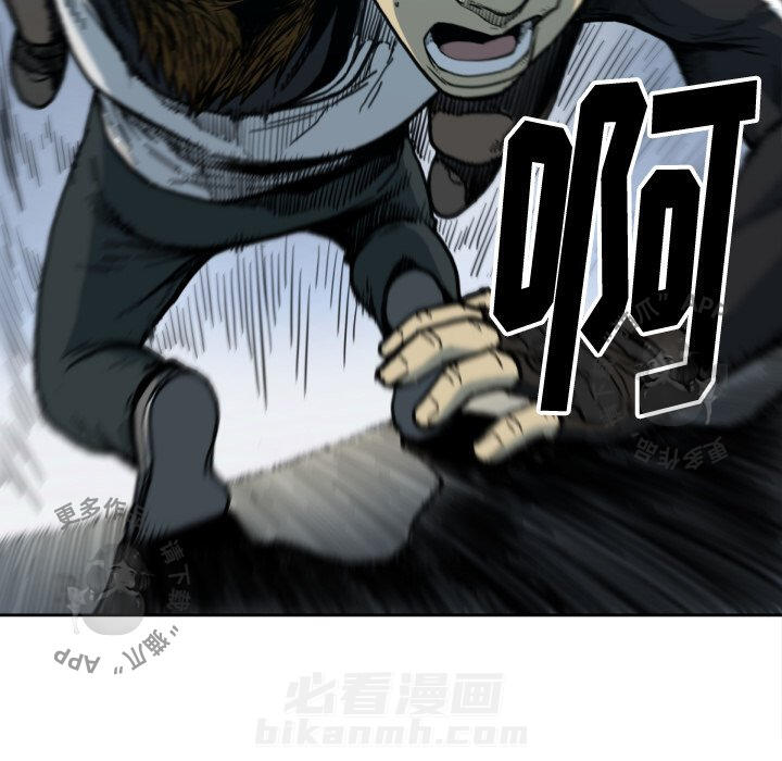 第50话 5085