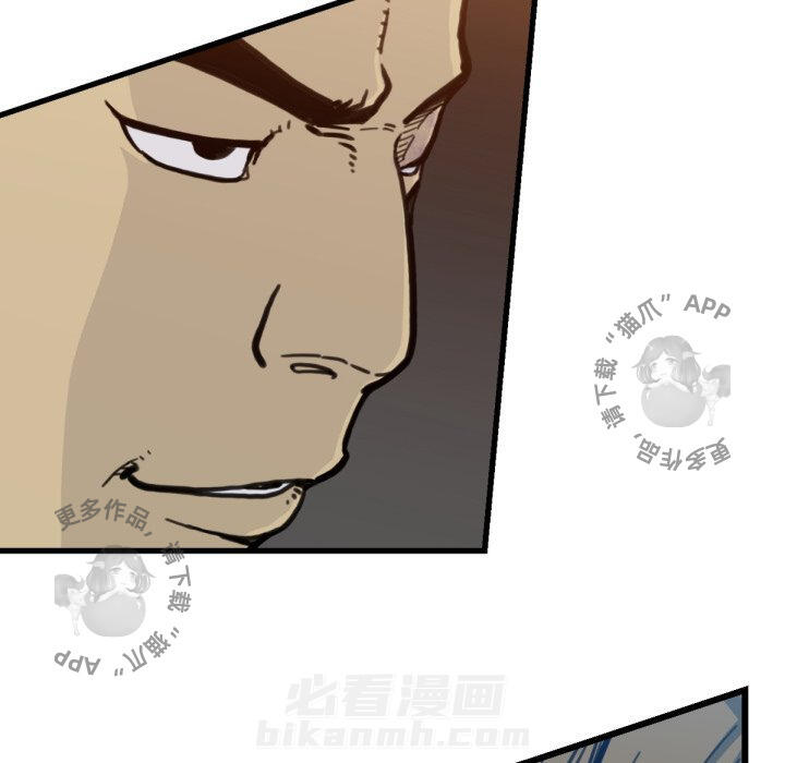 第50话 5089