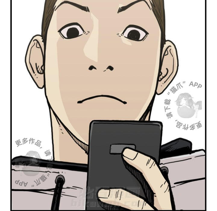 第50话 5095