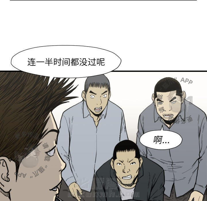 第50话 5096