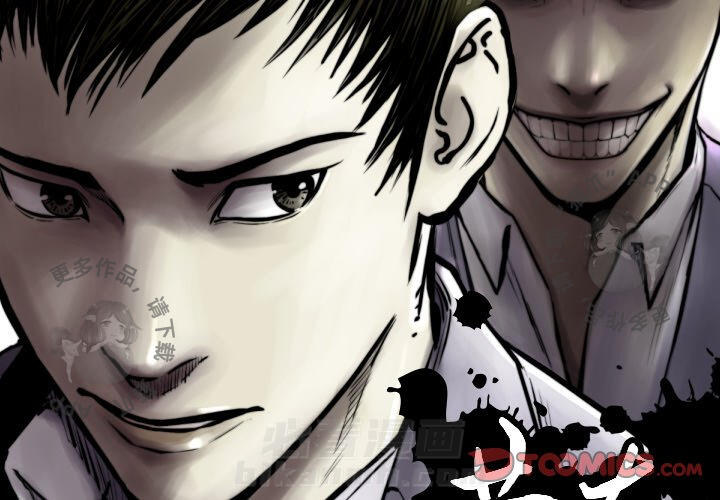 第51话 511