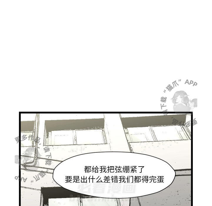 第51话 5110