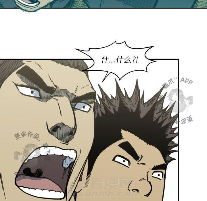 第51话 51100