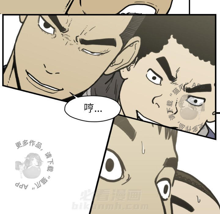 第51话 51101