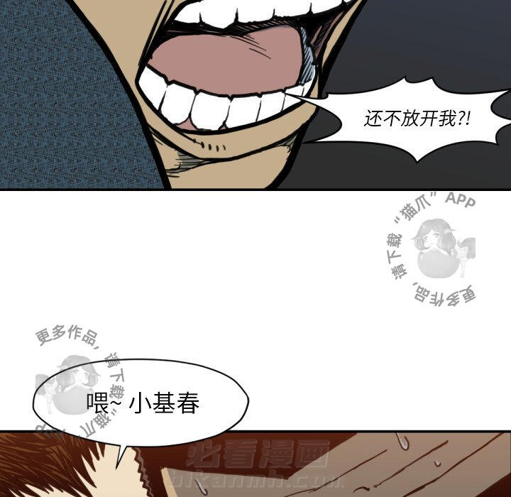 第51话 51104