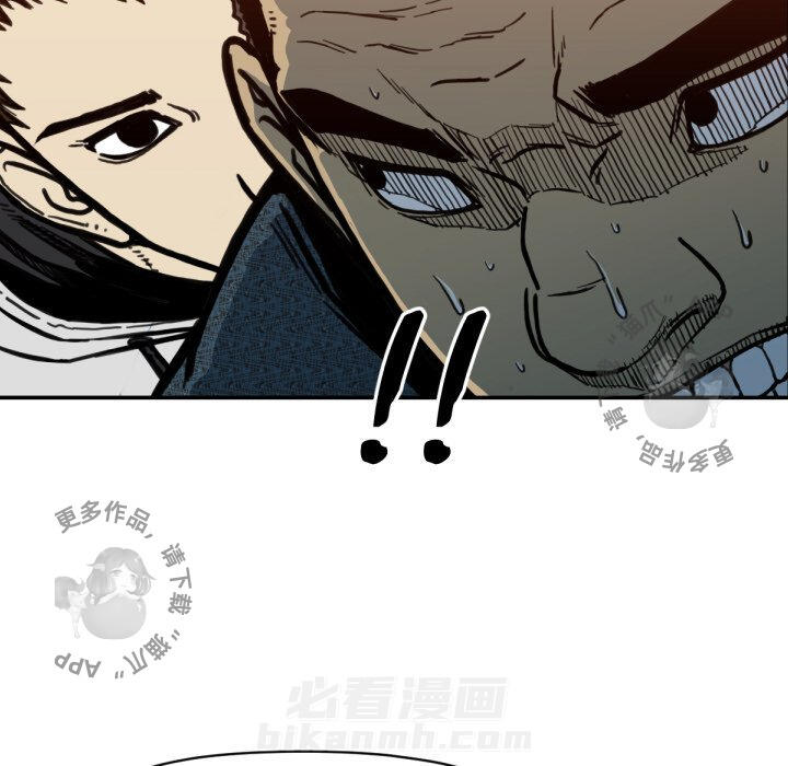 第51话 51105