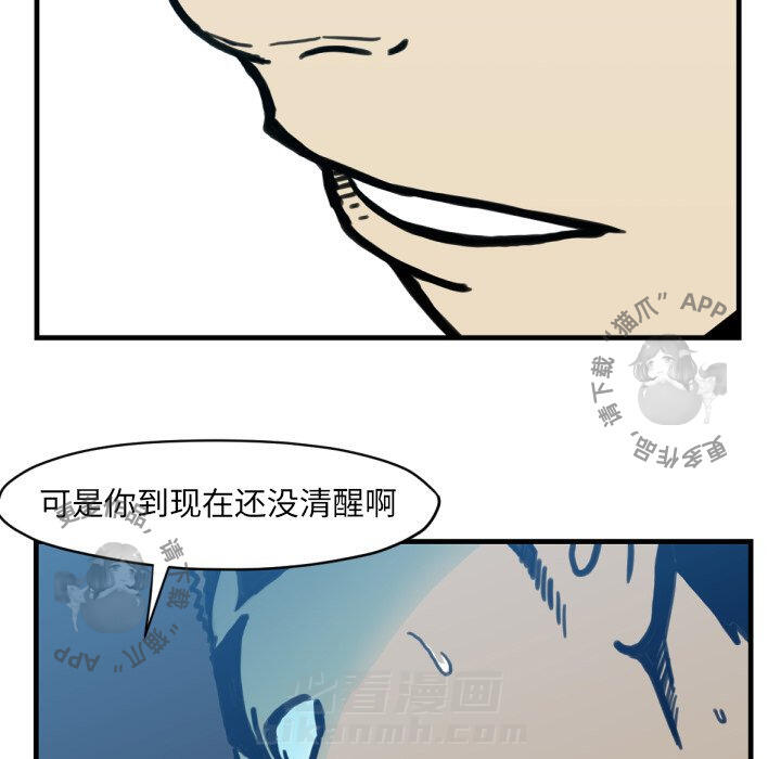 第51话 51108