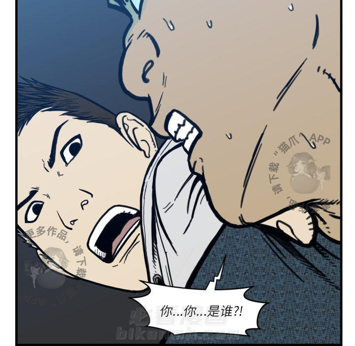 第51话 51109