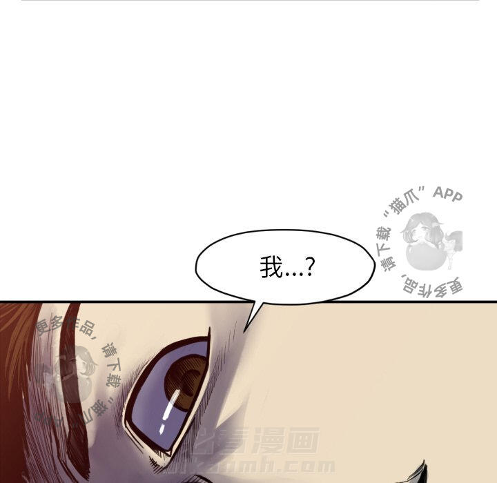 第51话 51110