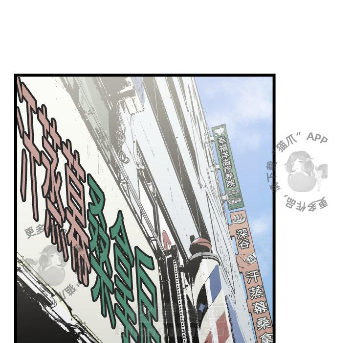 第51话 5113