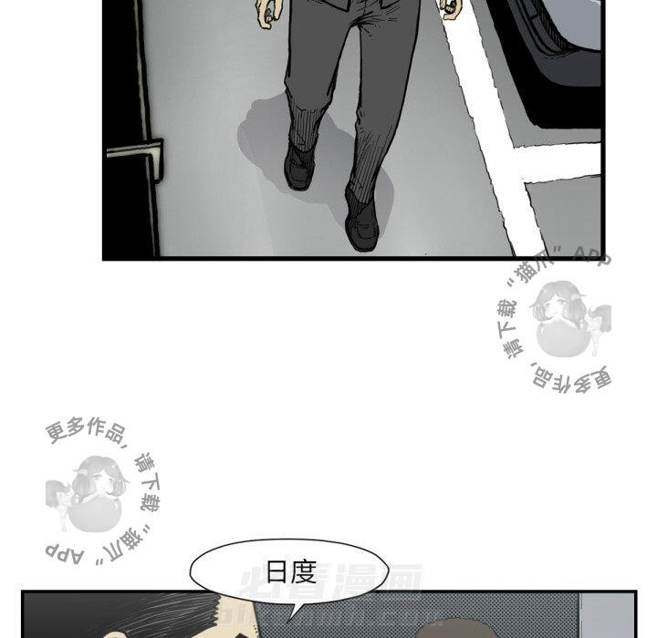 第51话 5116