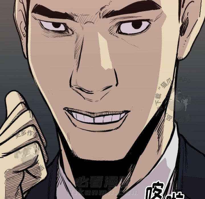 第51话 5118