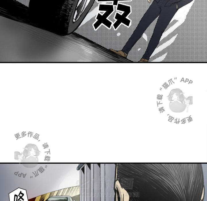 第51话 5121