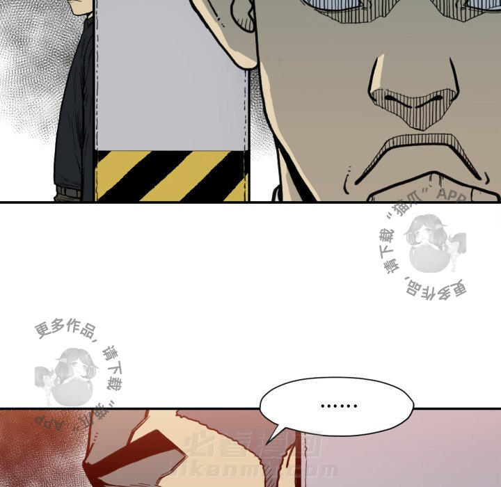第51话 5123