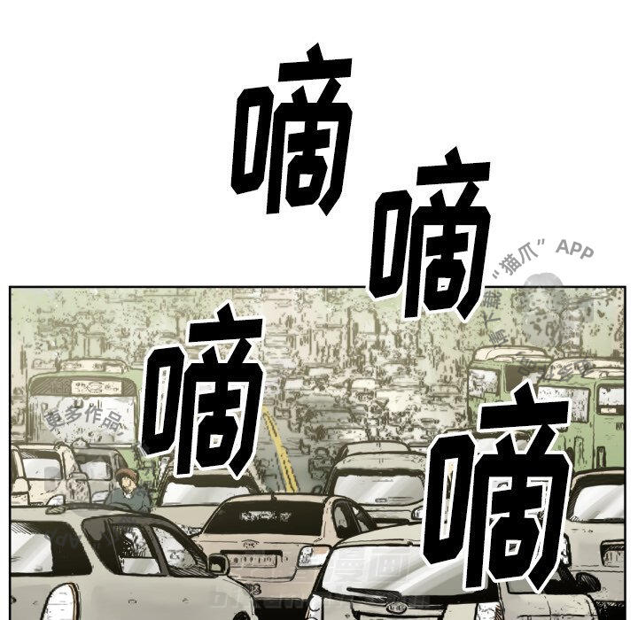 第51话 5125