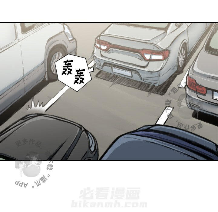 第51话 5129
