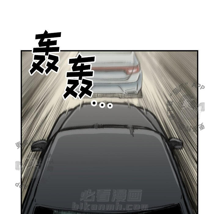 第51话 5130
