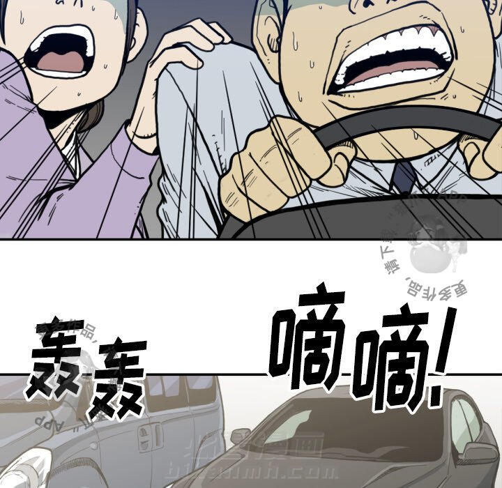 第51话 5132