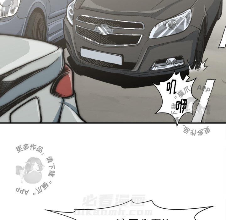 第51话 5133