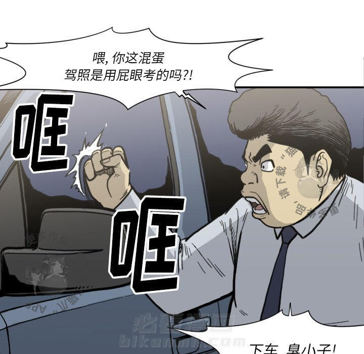 第51话 5135