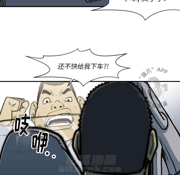 第51话 5136