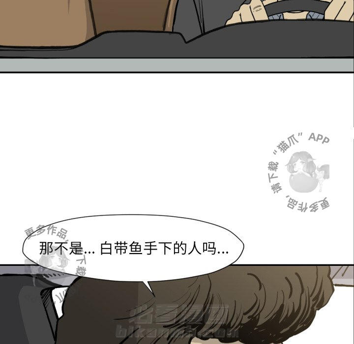 第51话 5141