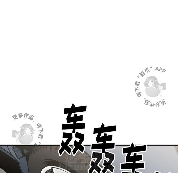 第51话 5143