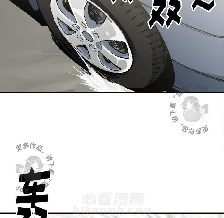 第51话 5144