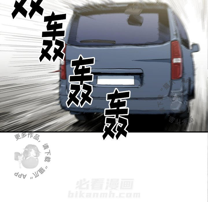 第51话 5145