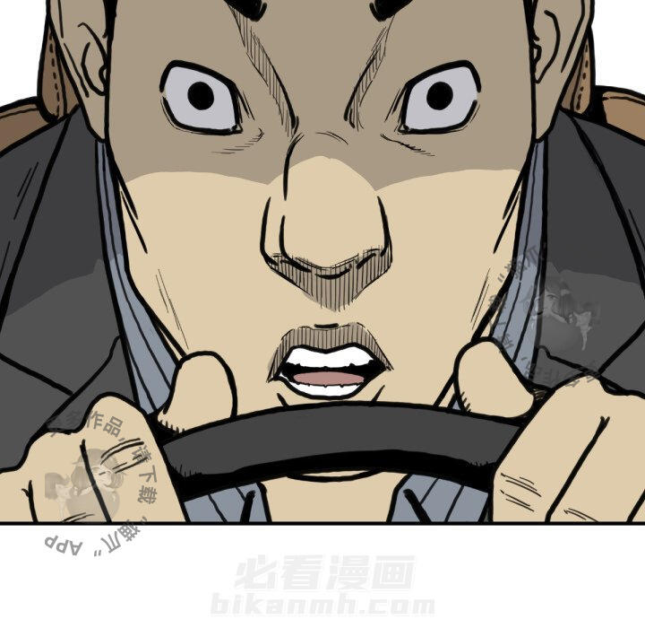 第51话 5148