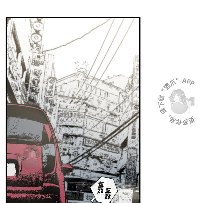 第51话 5149