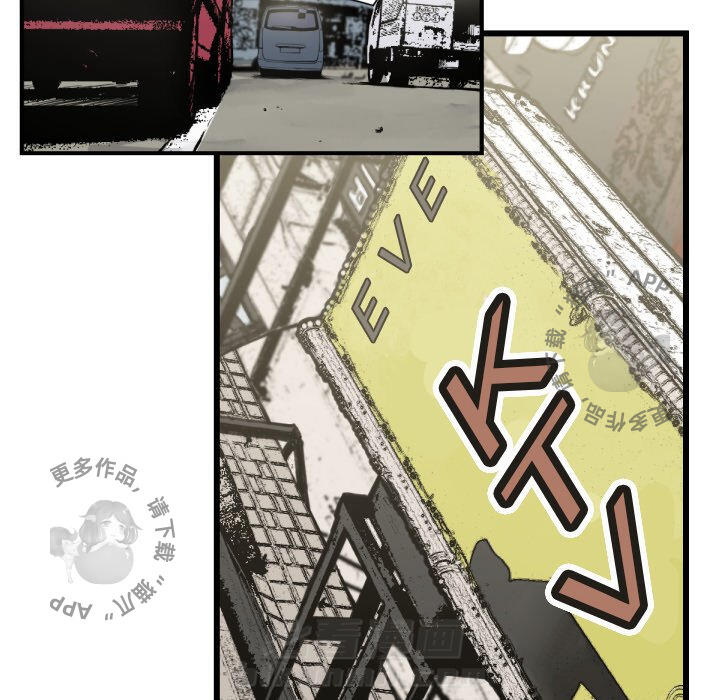 第51话 5150