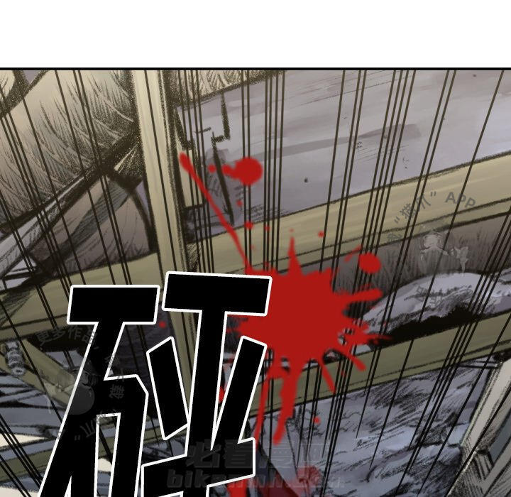第51话 5157
