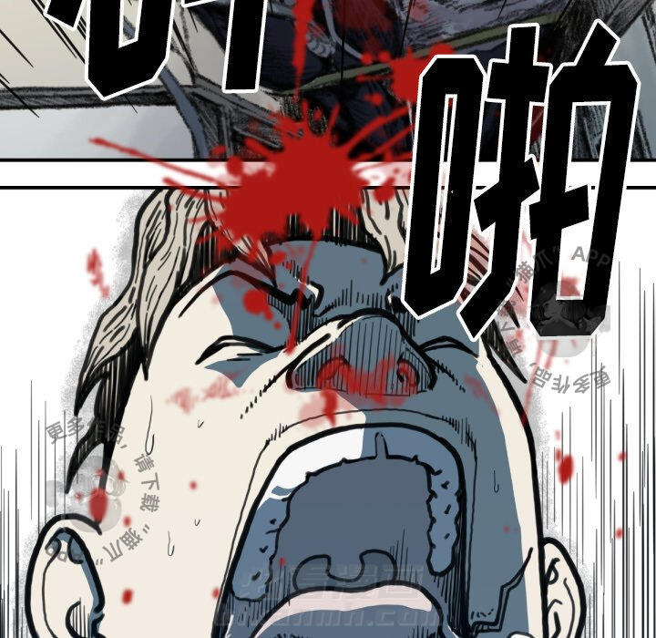 第51话 5158