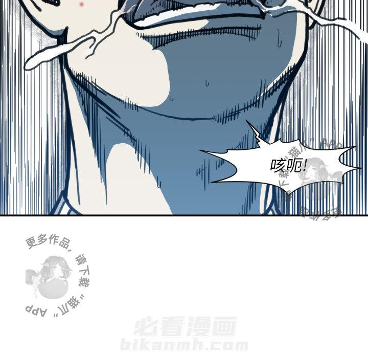 第51话 5159