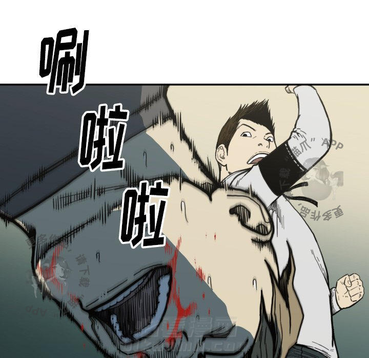 第51话 5160