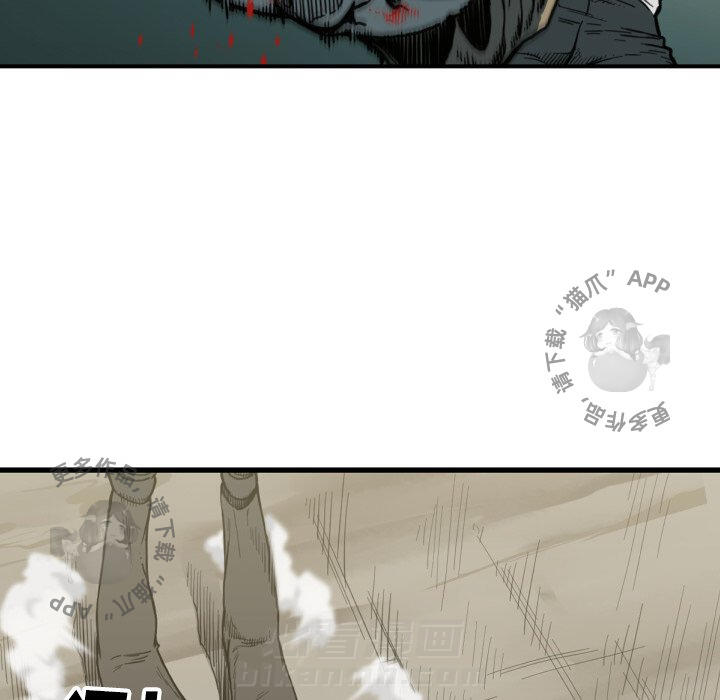第51话 5161