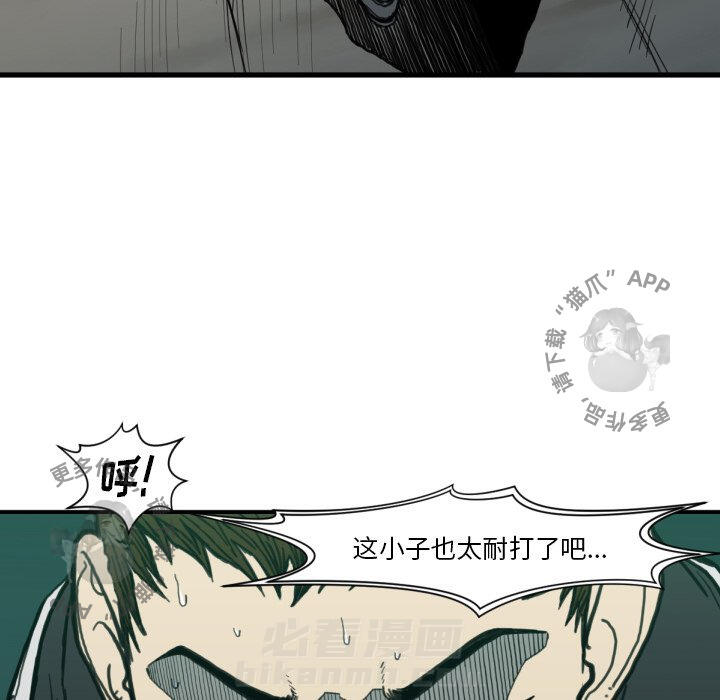 第51话 5163