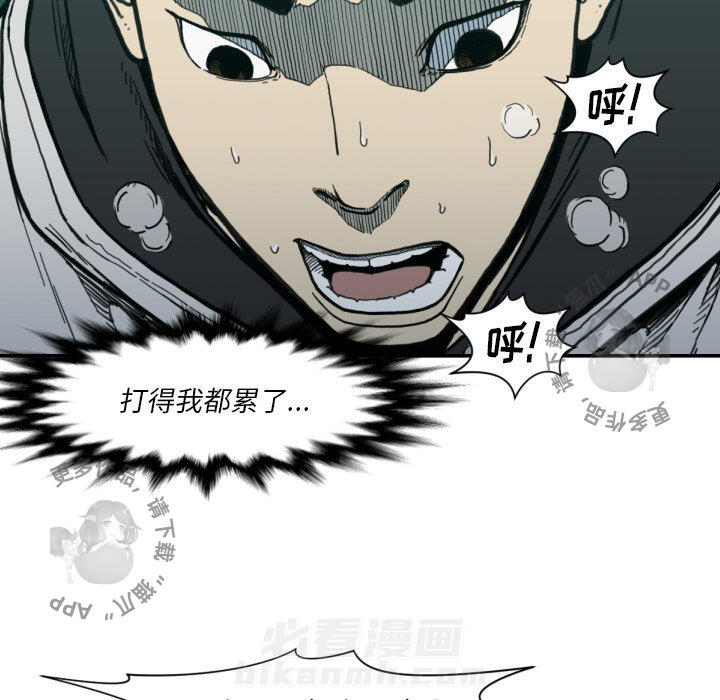 第51话 5164