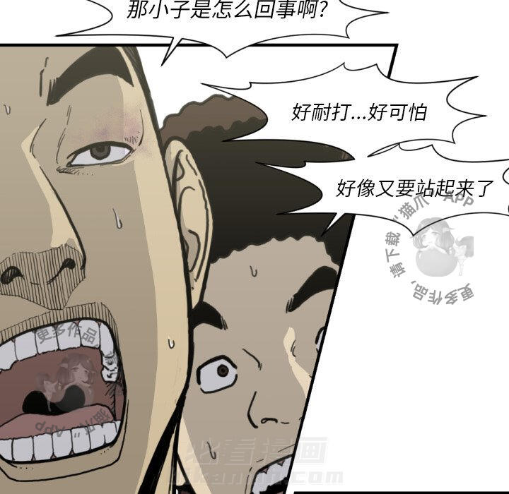 第51话 5165