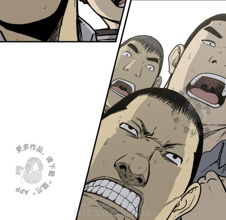 第51话 5166