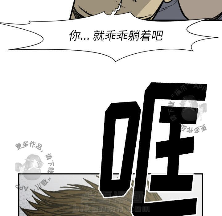 第51话 5167