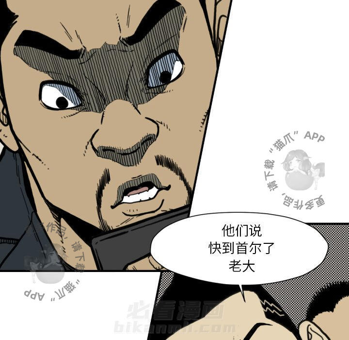 第51话 517
