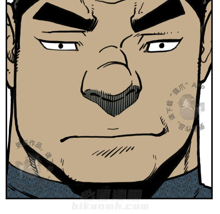 第51话 5171