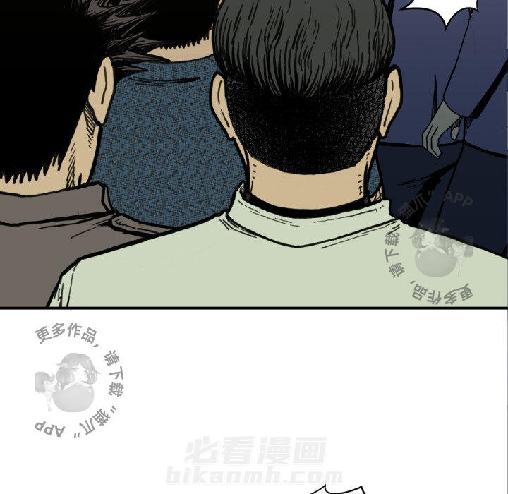第51话 5173