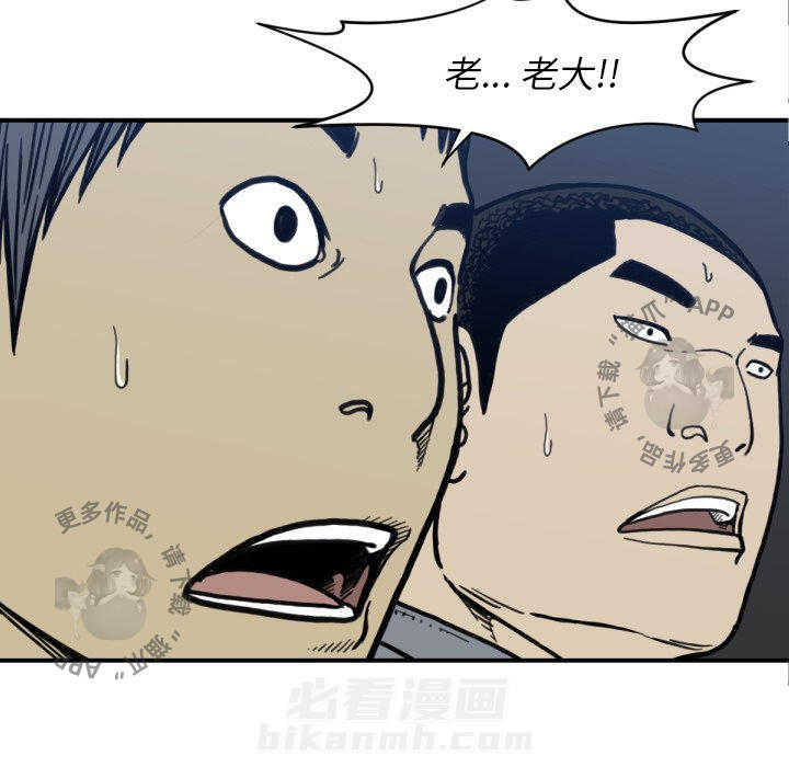 第51话 5174